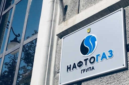 Не только Витренко: из “Нафтогаза” выжили человека Байдена