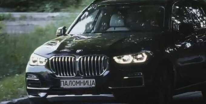 Жена Медведчука установила на свой BMW номера "Паломница", анонсировав религиозный телепроект